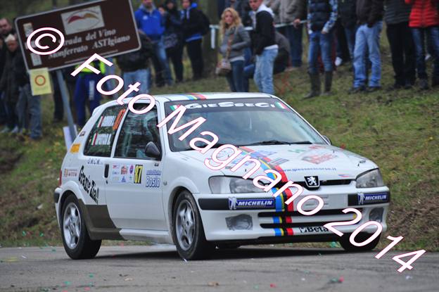 DSC_5237.JPG